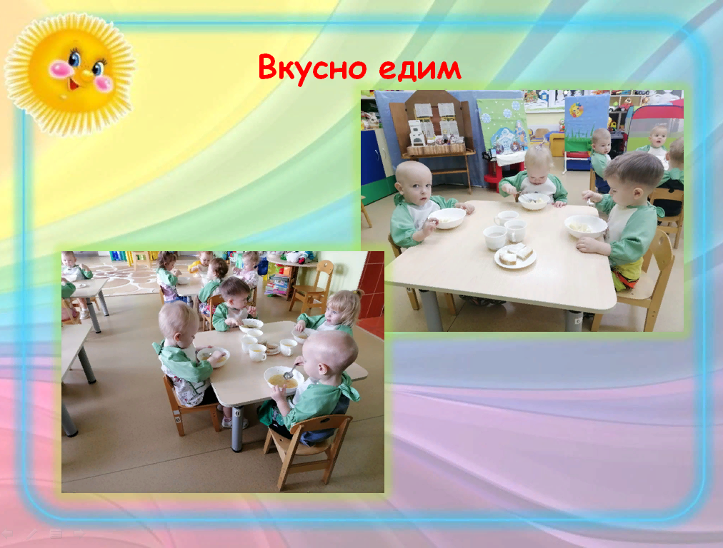 лучики (15).png